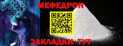 марки nbome Ярославль