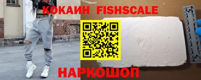 марки nbome Ярославль