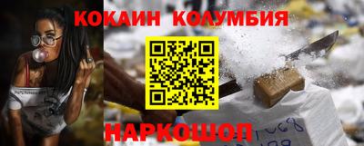 прущие грибы Янаул