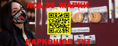 марки nbome Ярославль