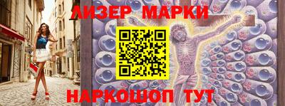 а пвп мука Ярцево