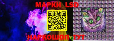 марки nbome Ярославль