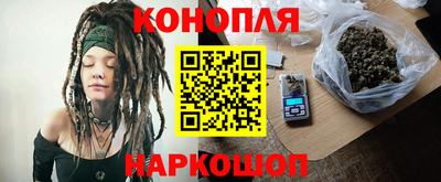прущие грибы Янаул