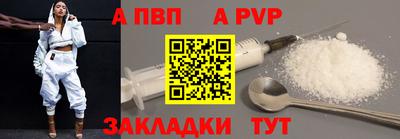 марки nbome Ярославль