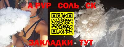марки nbome Ярославль