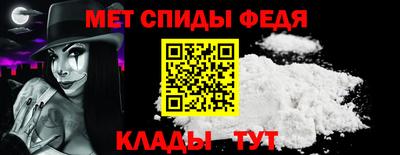 прущие грибы Янаул