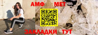 марки nbome Ярославль