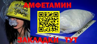 а пвп мука Ярцево