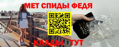 марки nbome Ярославль