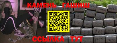 а пвп мука Ярцево