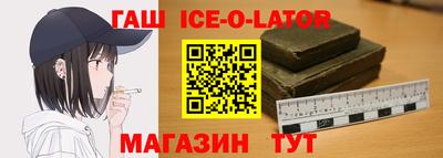 прущие грибы Янаул